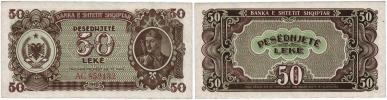 50 Leke 1947