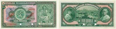 100 Koruna 1920