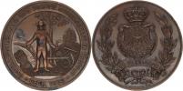 Záslužná medaile moravskoslezské císařsko-královské zemědělské společnosti
