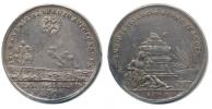 Nesign. - medaile na 1.slezskou válku 1740 /41