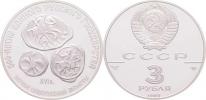 3 Rubl 1989 - ruské mince XVI.století