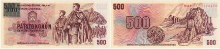 500 Koruna 1973 - kolk.