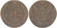 5 Kopějka 1792 AM