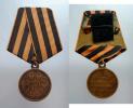 Medaile za Krymskou válku 1853-1856 se svatojiřskou