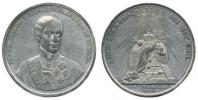 Medaile na nastoupení vlády 2.12. 1848