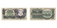 50 Schilling 1935