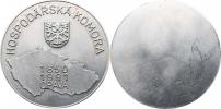 Hospodářská komora 1850 - 1991