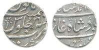 AR rupee 1159 (29 rok vlády)