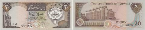 20 Dinar 1968 (1992)