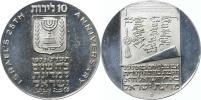10 Lirot 5733 /1973 AD/ - 25. výr. nezávislosti      KM 71 var. B
