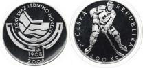 200 Kč 2008 - Český svaz ledního hokeje       orig. etue