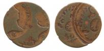 1 kr. 1800 C - výrazný dvojráz (půl a půl mince)