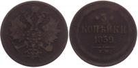 3 Kopejka 1859