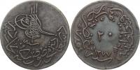 20 Para AH 1277 rok 1 (1861)   Cu   "R"      KM 687