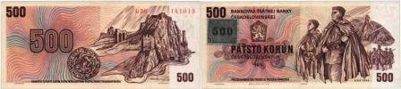 500 Koruna 1973 - kolk.