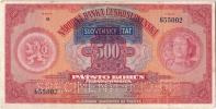 Slovenská republika 1939 - 1945, 500 Koruna 1929