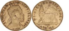 1 Birr EE 1889 A (1897 AD) KM 5 27