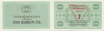 100 Korun 1981 - ústavní poukázka