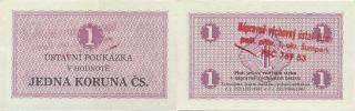 1 Koruna 1981 - ústavní poukázka