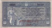 Jugoslávie, 40 Kronen / 10 Dinara (1919)