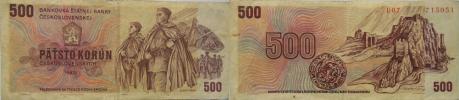 500 Korun 1973