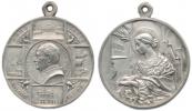 Kissing - medaile na Svatý rok 1925