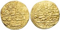 Murad III. (1574-95). Au sultani (altin) AH 982 (3