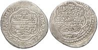Ag 2 dirham (3,90 g), blíže neurč. n. nedor.