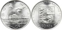 50 Kčs 1991 - parník Bohemia       kapsle
