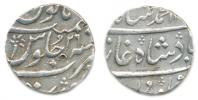 AR rupee 1159 (29 rok vlády)