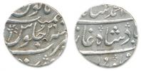 AR rupee 1159 (29 rok vlády)