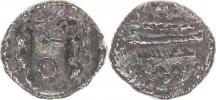 1/8 Shekel (rok 13)