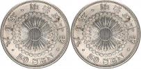 50 Sen rok 40 (1907)         Y. 31       Ag 800  10