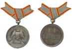 Praga (Praha) - medaile Za vzornou docházku