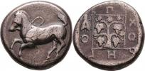 AR Didrachma