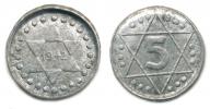 5 Pfennig ? 1942 - Hvězda Davidova a uprostřed číslice "5"