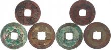 Thung Pao   bronz 24