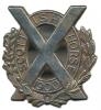 Čepic.odznak na baret  - Scotish Horse 1900 - Skotský jezdecký