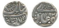 1/2 Rupee 1877 AD     14