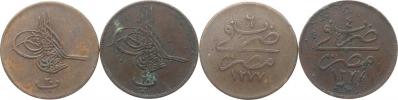 20 Para AH 1277 rok 4 (1863)
