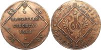 Vídeň - 50. výročí svátku sv. Brigity v Sofiensäle 1844-1894 / Mu