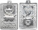 Německo - Amulet se symboly Srdce Ježíšova a Srdce Panny MarieAl 20
