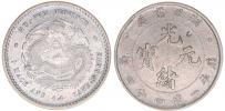 20 Cent (1895 - 1907)