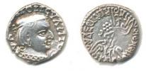 AR drachma (2