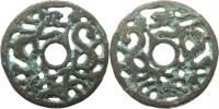 Bronzový ochranný amulet (ling long čchien) s prolamovaným vzorem