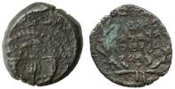 Jan Hyrcanus 63-40 př.Kr.
