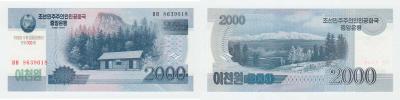 2000 Won 2008 (2013) - 100 let narození Kim Ir Sena