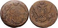 5 Kopějka 1772 EM