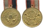 Praga (Praha) - medaile Nadace rytíře Dynamita