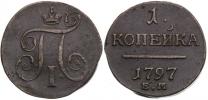 1 Kopějka 1797, Pavel I.